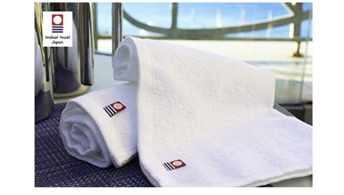 日本和漢草 抗老保濕金箔化妝水120ML*3 + 今治毛巾超值組 日本溫泉飯店熱賣商品
