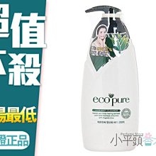 《小平頭香水店》ecopure 韓國 天然蘆薈沐浴乳 沐浴精 750ML