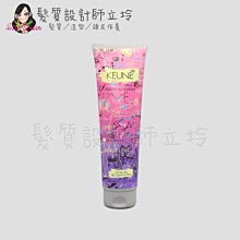 立坽『造型品』得洲公司貨 KEUNE肯葳 旋風膠(定型8；光澤8)300ml (限量版) IM10