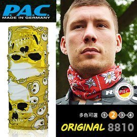 【ARMYGO】P.A.C. Original 系列多用途頭巾 (黃黑骷髏頭圖騰 )