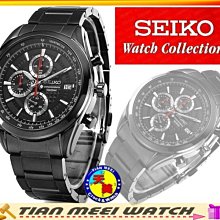 【全新原廠SEIKO】【天美鐘錶店家直營】【下殺↘超低價有保固】SEIKO-黑武士三眼計時石英錶-SSB179P1