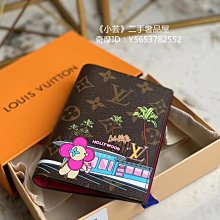 Louis Vuitton Passport cover (COUVERTURE PASSEPORT, N64412, M64501, M64502,  N64411, COUVERTURE PASSEPORT, N64412, M64501, M64502, N64411)