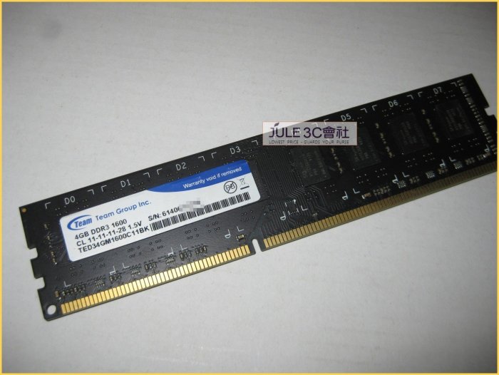 JULE 3C會社-十銓TEAM 雙面 DDR3 1600 4GB 4G PC12800/海力士顆粒/終保 記憶體