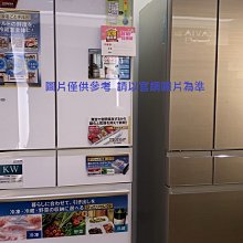 新北市-家電館 TOSHIBA東芝 509L玻璃六門變頻冰箱GR-ZP510TFW/GRZP510TFW~1級