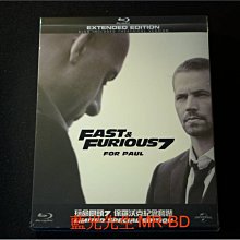 [藍光先生BD] 玩命關頭7 Furious 7 BD + DVD 保羅沃克雙碟鐵盒紀念版 ( 傳訊正版 )