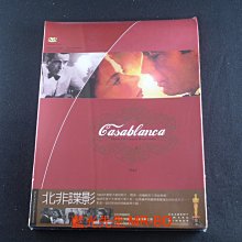 [藍光先生DVD] 北非諜影 Casablanca ( 沙鷗正版 )
