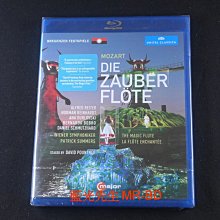 [藍光先生BD] 莫札特：魔笛 2013 布雷根茨音樂節 Mozart : Die Zauberflöte
