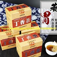 商品縮圖-7