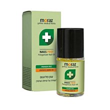 美生藥局｜【Moraz茉娜姿】指甲緣修護精華 14ml