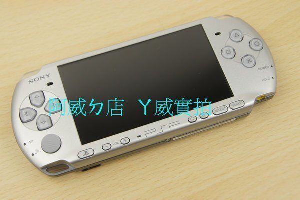 PSP 3007 主機+16G 套裝+初音2+線上售後諮詢 多色選擇 PSP3007  外觀99新