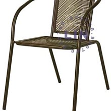 【品特優家具倉儲】P266-08餐椅戶外休閒桌椅鋁網圓背椅