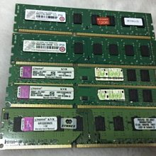 電腦雜貨店~桌上型電腦記憶體 終生保固 2G DDR3 1333  隨機出貨 /正常 / $100