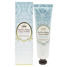 【橘子水】Sabon 二合一臉部純淨磨砂膏(薄荷) 60ml