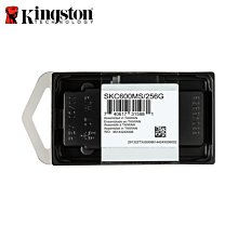 金士頓 Kingston【256GB】SSD固態硬碟 SKC600 mSATA (KT-SKC600MS-256G)