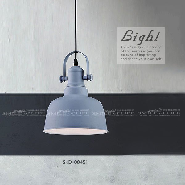 金屬烤漆北歐復古簡約吊燈(LED/螺旋燈泡)SKD-00451 冷灰色 質感燈飾/吧檯 ☆NAPA精品照明(司麥歐二館)