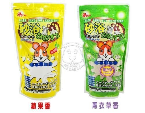 【🐱🐶培菓寵物48H出貨🐰🐹】Ms.PET》小動物專用清潔殺菌沐浴砂1kg 特價75元