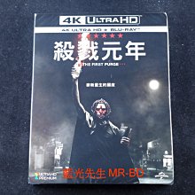 [4K-UHD藍光BD] - 國定殺戮日前傳 : 殺戮元年 UHD + BD 雙碟限定版 ( 傳訊公司貨 )