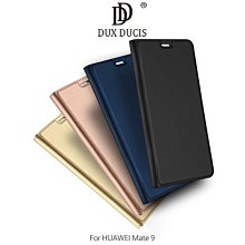 *PHONE寶*DUX DUCIS HUAWEI Mate9 SKIN Pro 奢華簡約側翻皮套 可站立皮套 保護套