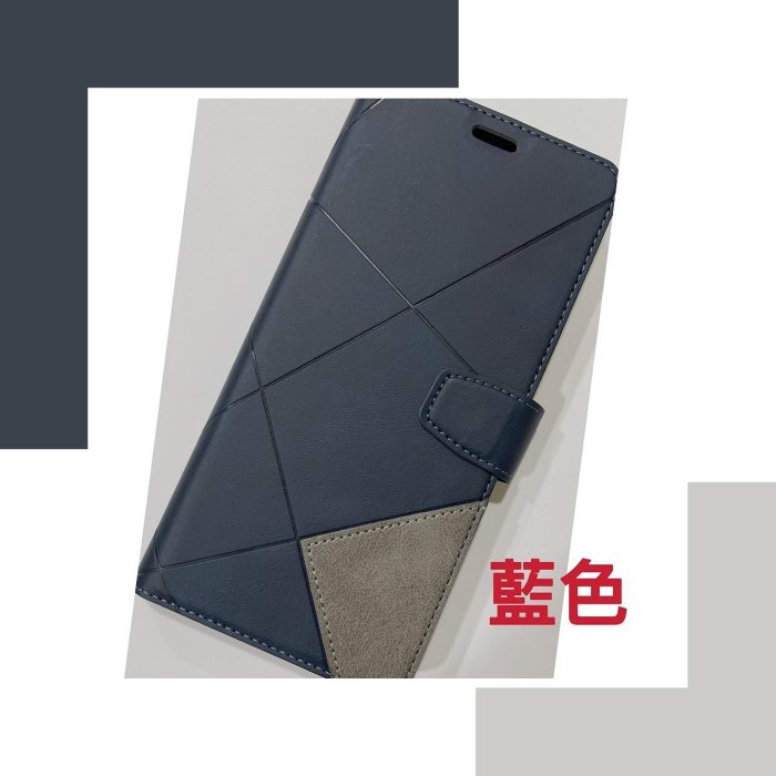Realme XT 菱形牛皮紋 側掀可立式 手機保護皮套 磁扣