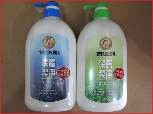 (順a雜貨店)依必朗深層潔淨洗髮乳/沐浴乳-1000ml