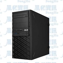 華碩 ASUS WS760T 工作站(i5-13500/16G/1TBSSD/550W/W11P)【風和資訊】