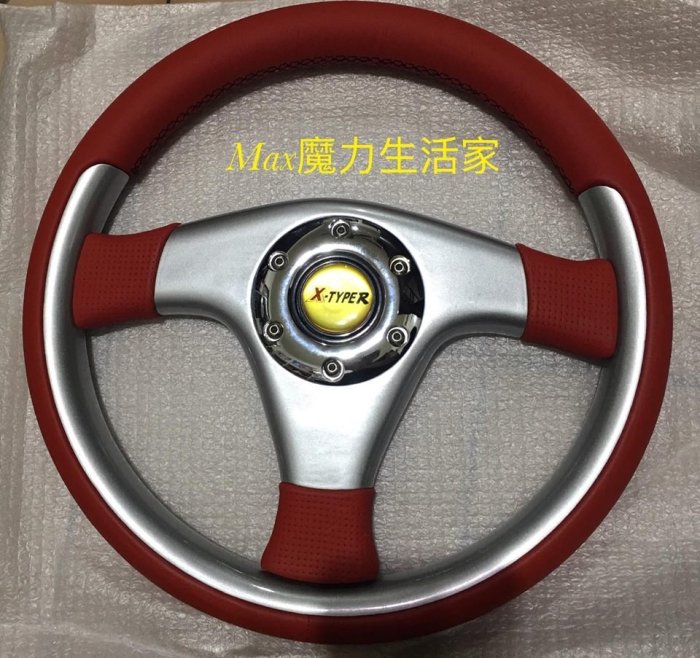 【Max魔力汽車百貨】TYPE R高質感 三幅式330MM 銀紅色 賽車級方向盤《老闆熱到瘋~價格超殺$880》可超取