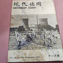 商品縮圖-4