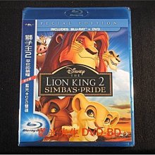 [藍光BD] - 獅子王2 : 辛巴的榮耀 The Lion King II BD + DVD 雙碟限定版 (得利正版)