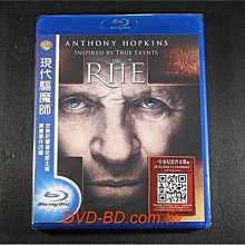 [藍光BD] - 現代驅魔師 The Rite ( 得利公司貨 )