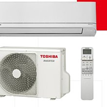 *~新家電錧~*可議價【TOSHIBA東芝 RAS-18J2A/KVG2C】7-9坪R32一級變頻分離式空調【實體店面】