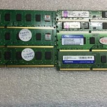 電腦雜貨店~桌上型電腦記憶體 4GB DDR3-1600 4GB 單面、雙面 隨機出貨 1條 $100