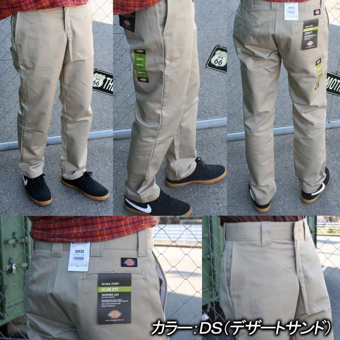 【HOMIEZ】DICKIES 美版 Slim Fit Work Pants【WP830】合身工作褲 工作長褲 窄版褲