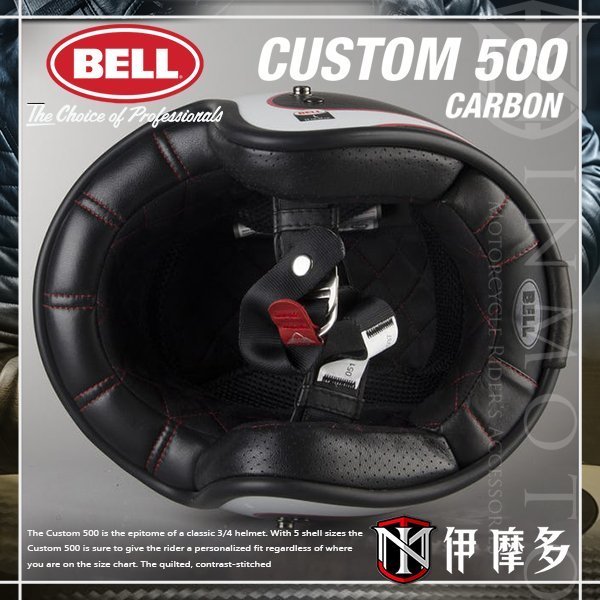 伊摩多※激安大特惠 美國 BELL Custom 500 碳纖復古帽 Carbon ACE CAFE TON UP