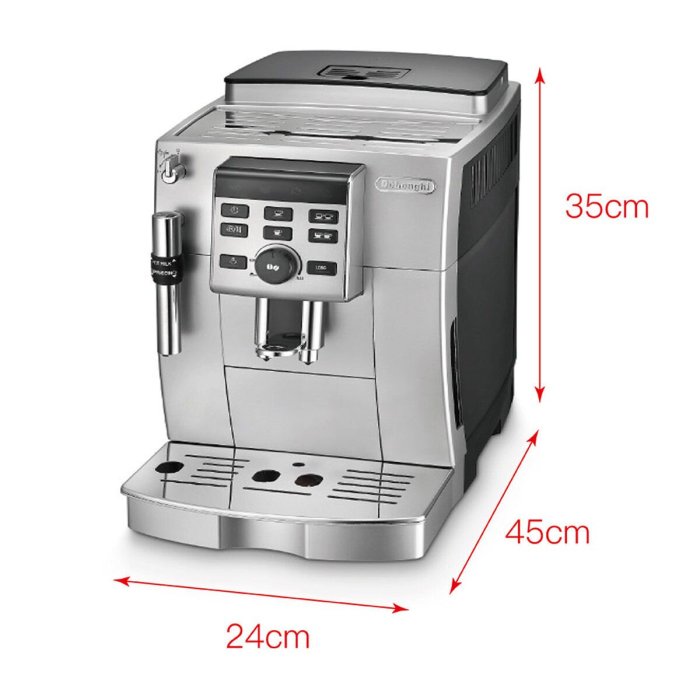 💓好市多代購/免運最便宜💓 Delonghi 迪朗奇 全自動義式咖啡機 ECAM 23.120.SB 長45X寬24X高35公分