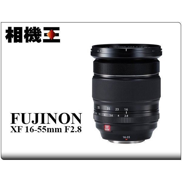 ☆相機王☆Fujifilm XF 16-55mm F2.8 R LM WR 公司貨(2) | Yahoo奇摩拍賣