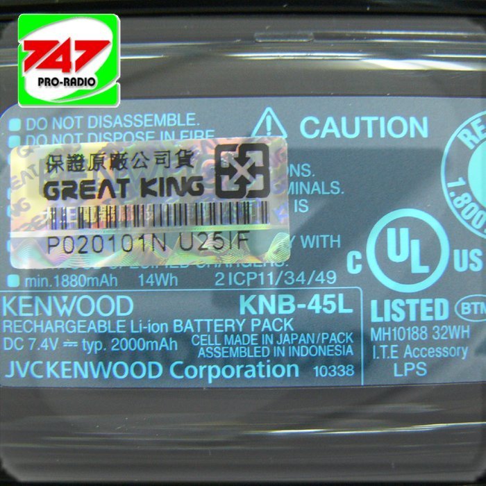 《747無線電》KENWOOD KNB-45L 原裝進口 2000mAh 鋰電池 ( TK-3407 / 07系列專用)