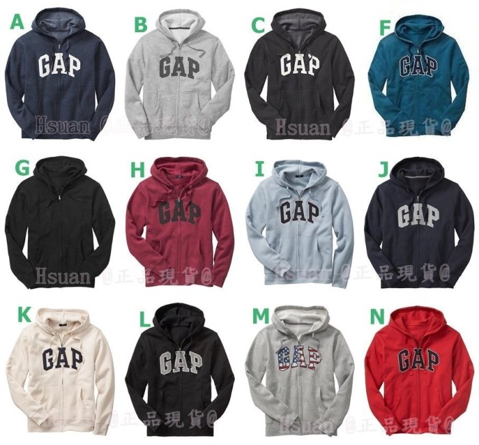 美國 GAP LOGO 男生長袖連帽外套  【 新貨到 】