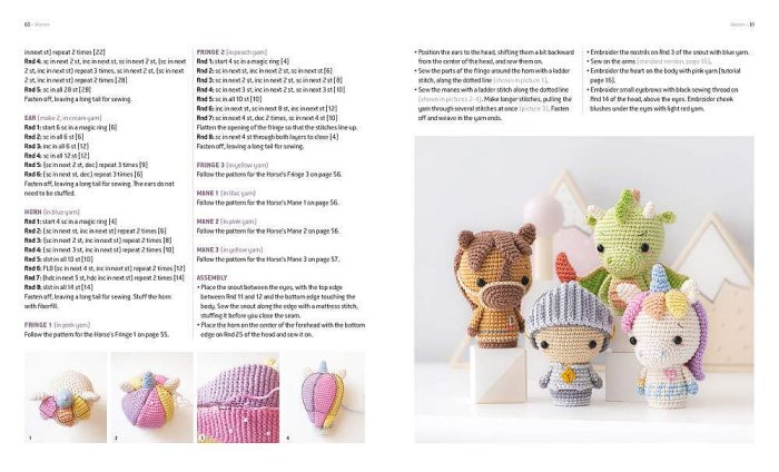 英文原版 Mini Kingdom: Crochet 25 Tiny Amigurumi Royals 迷你王國鉤針編織書