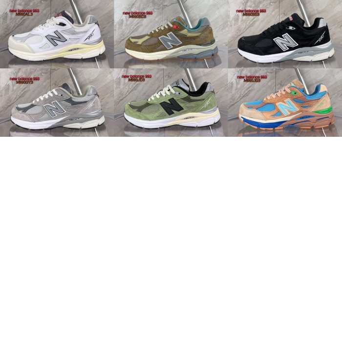 補貨 New Balance 990 美產系列 M990AL3 復古休閒鞋 男女運動鞋 經典百搭 NB老爹鞋 傳統鞋王