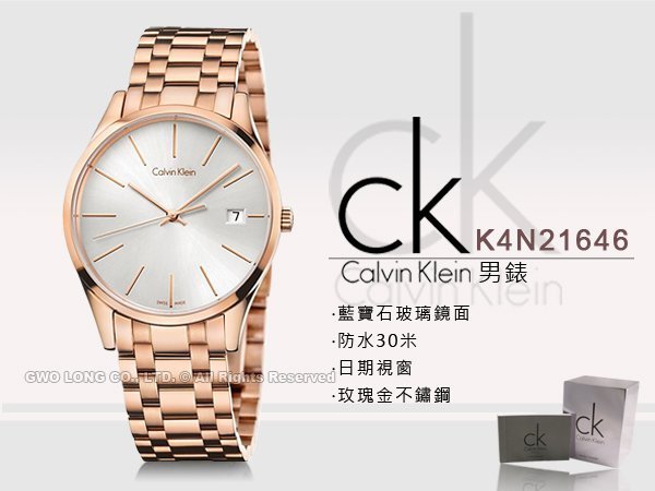 CASIO 手錶專賣店國隆 CK手錶 K4N21646_玫瑰金_日期_藍寶石玻璃_不鏽鋼_男錶_全新品_保固一年_開發票