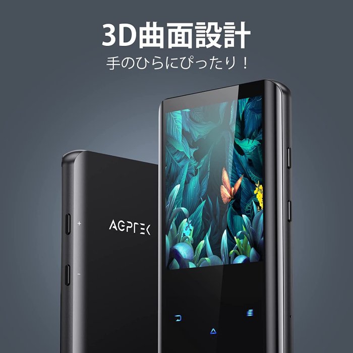 【A19X】日本 AGPTEK 可連線MP3 隨身聽 mp3播放器 mp4 SD卡 錄音器 收音機 聽音樂 【水貨碼頭】