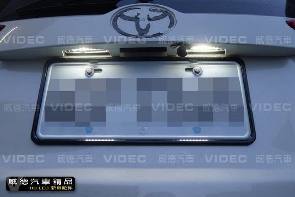 巨城汽車精品 豐田TOYOTA 13-18 RAV4 4代 4.5代 LED專用 牌照燈 車牌燈 總成超亮款  新竹威德
