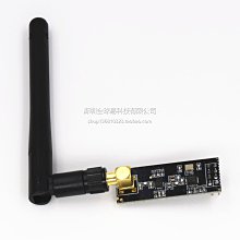 1100米遠距離 NRF24L01+PA+LNA的無線模組,送天線 W177.0427