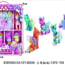 小猴子玩具鋪~全新挺逗彩虹小馬系列~寶莉小馬6入套裝組~不挑款特價:399元/款