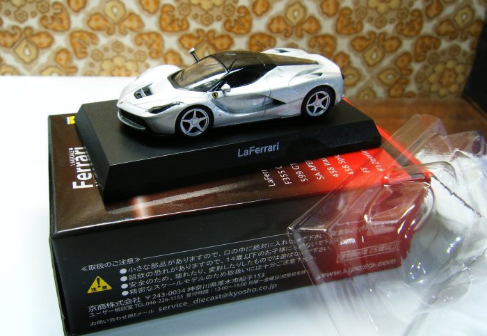 KV卡站 法拉利 Ferrari LaFerrari 金屬車1:64 F70