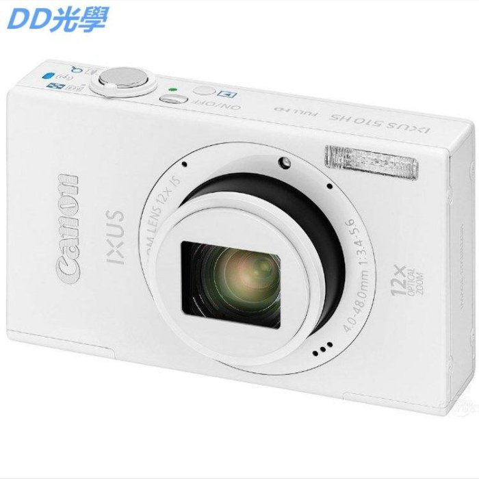 佳能IXUS1100 HS IXUS1000 IXUS510 500 980 105時尚數碼相機CCD