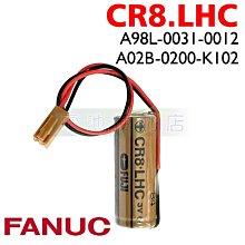 [電池便利店]FANUC 發那科 A98L-0031-0012 A02B-0200-K102 CR8.LHC