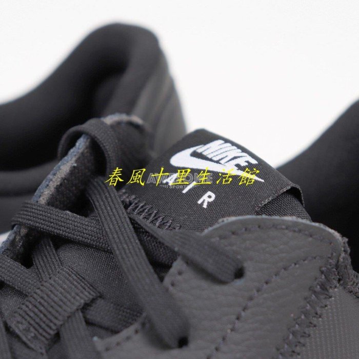 NIKE AIR MAX EXCEE LEATHER 黑色 氣墊 運動鞋 休閒鞋 男鞋 DB2839-002爆款