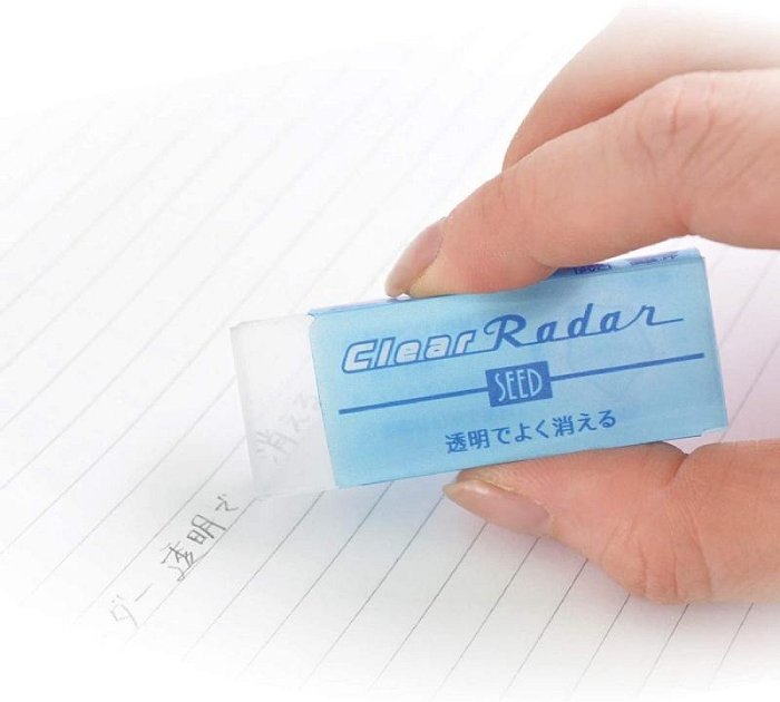 ♥微小市集∞♥現貨/ 日本SEED Clear Radar透明橡皮擦/日本製