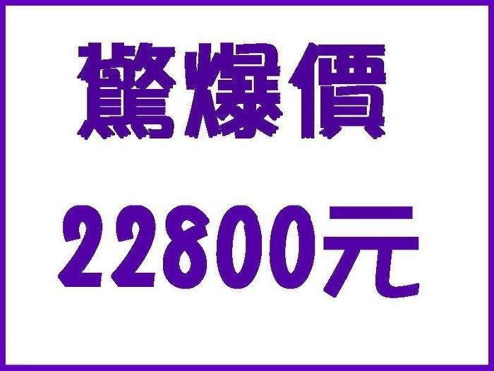 POS達人-全新餐飲觸控點單POS機+pos系統+櫃檯出單機+收銀錢箱+到府裝到好=22800元/panda/Uber